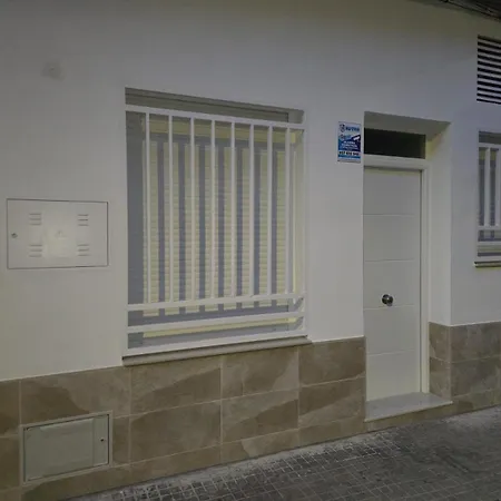 Loft La Parada 아파트 코르도바